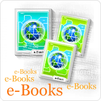 e-books, ����������� ����� � �������