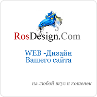 �������� ������, web ������